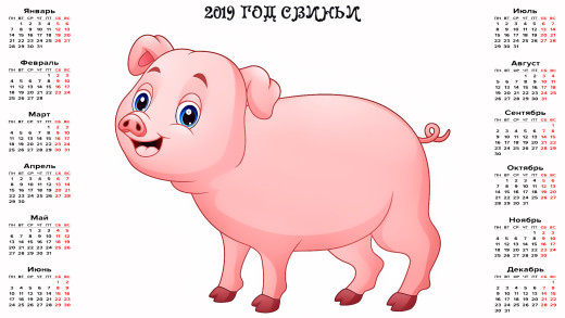 1425774 (a): :2098x1180